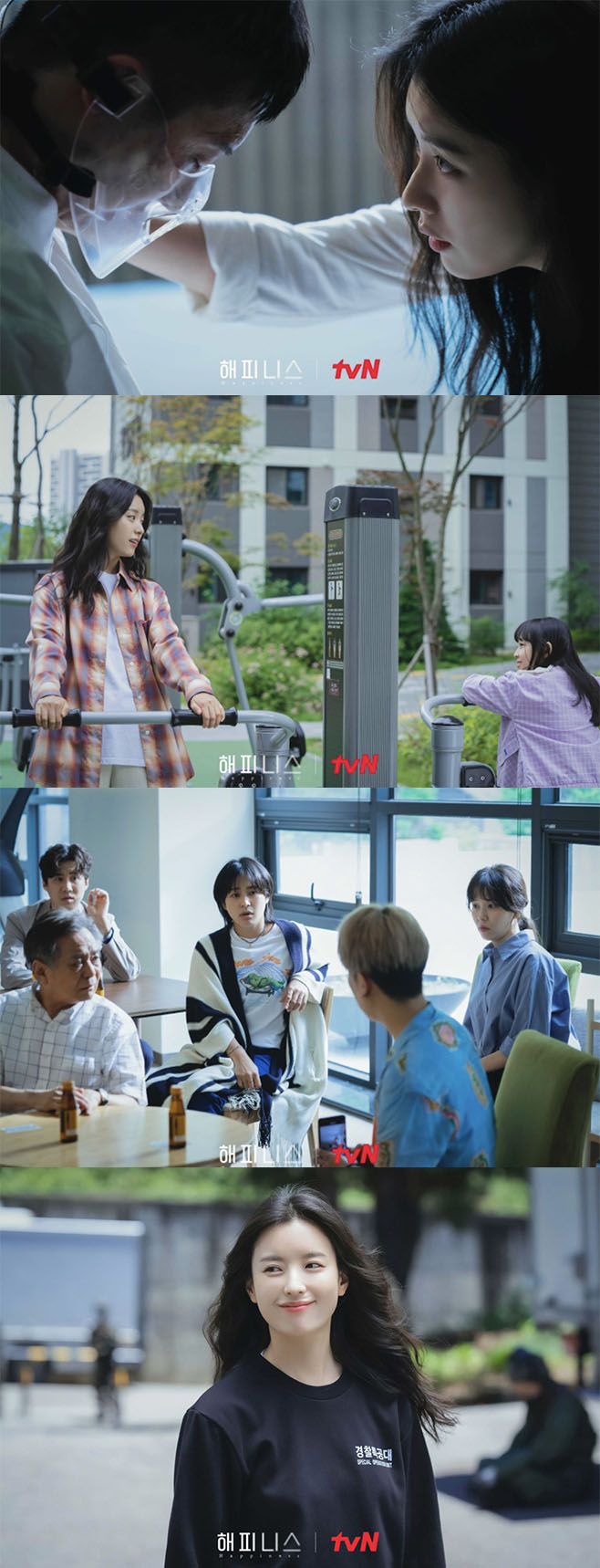 티브이데일리 포토