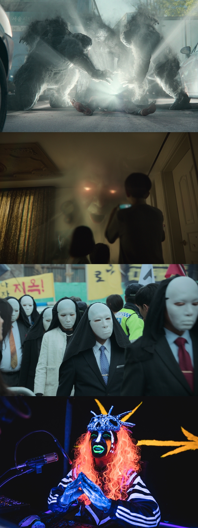 티브이데일리 포토
