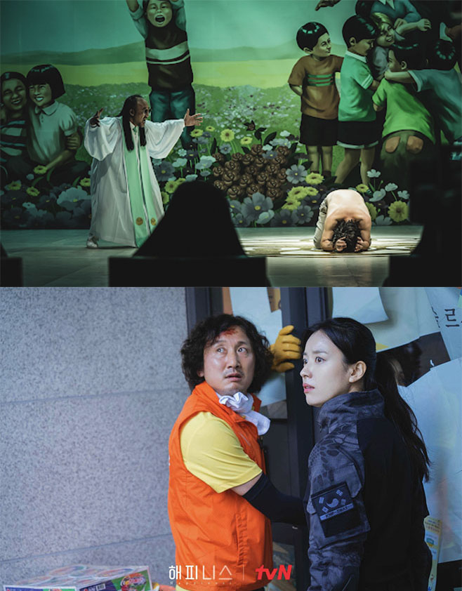 티브이데일리 포토
