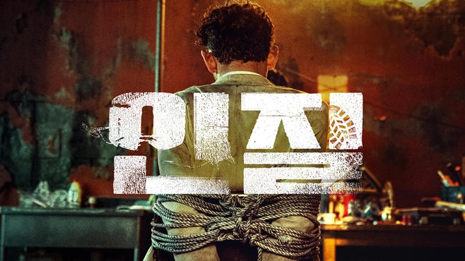 Ƽ���̵��ϸ� ����