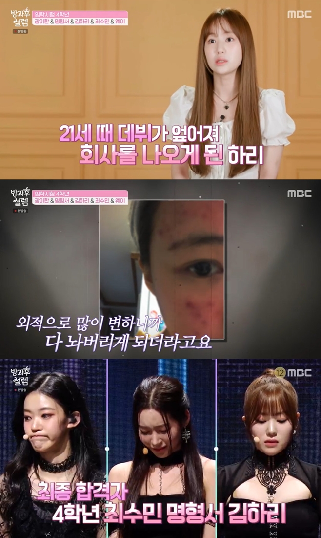티브이데일리 포토