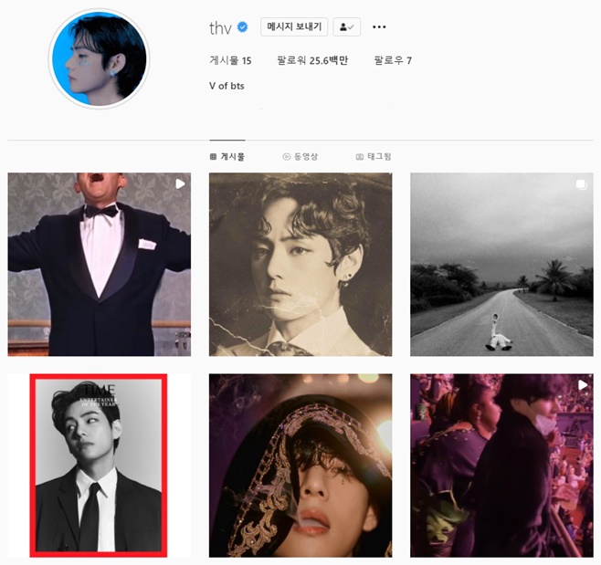 티브이데일리 포토