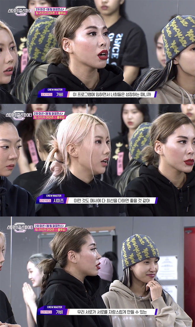 티브이데일리 포토