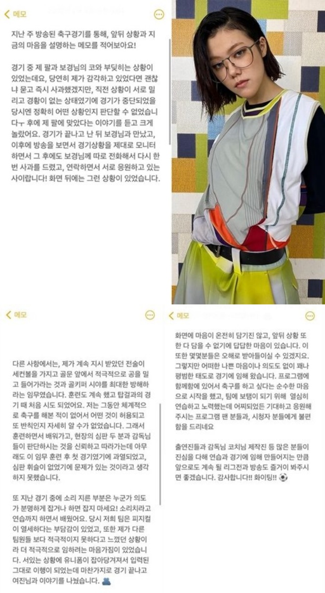 Ƽ���̵��ϸ� ����