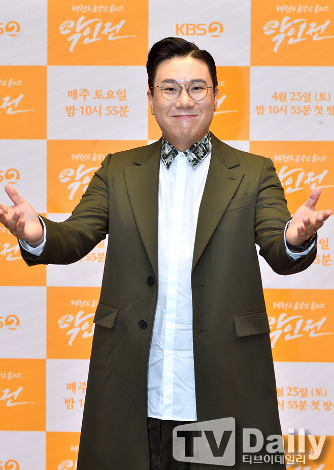 티브이데일리 포토