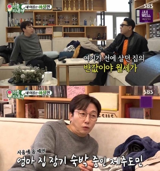 티브이데일리 포토