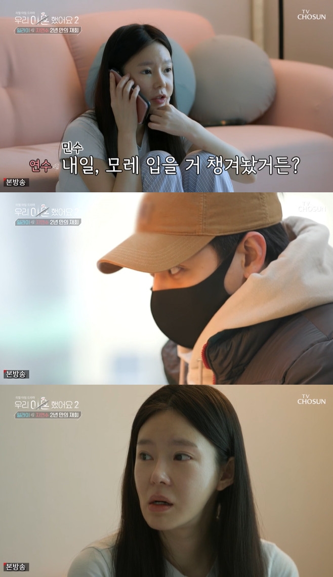 티브이데일리 포토
