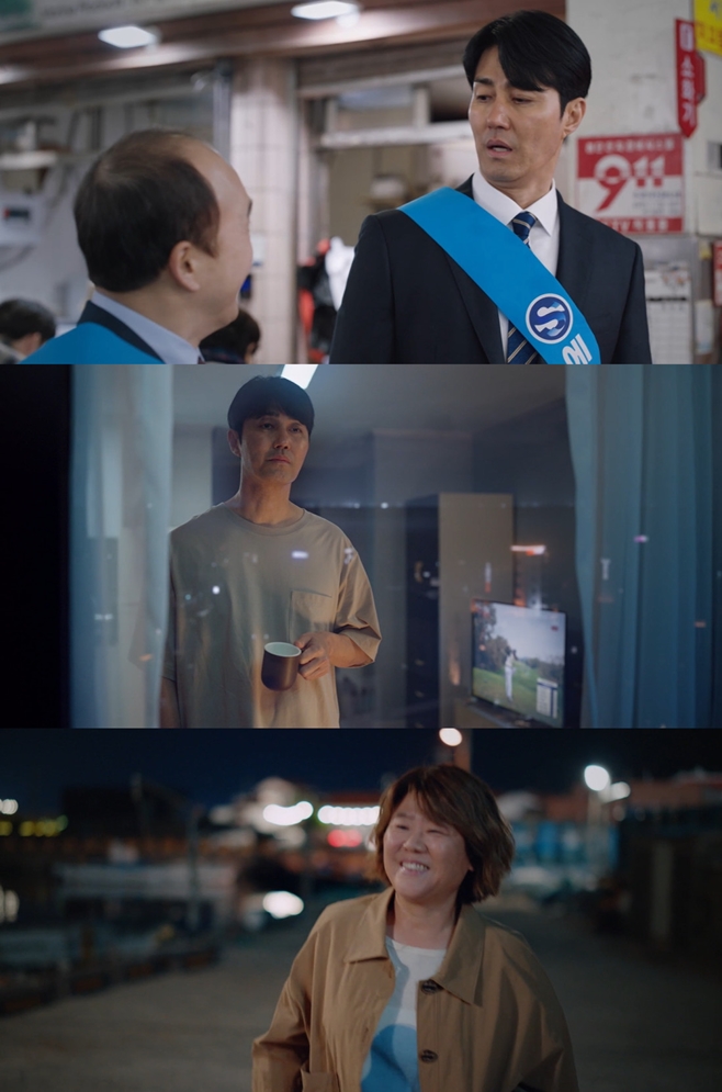 티브이데일리 포토