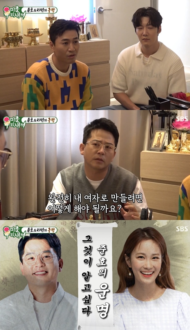 티브이데일리 포토