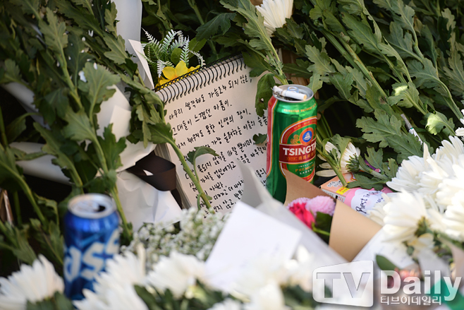 Ƽ���̵��ϸ� ����