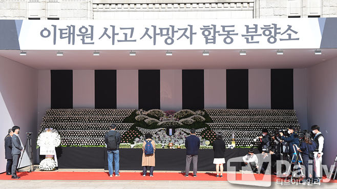 Ƽ���̵��ϸ� ����