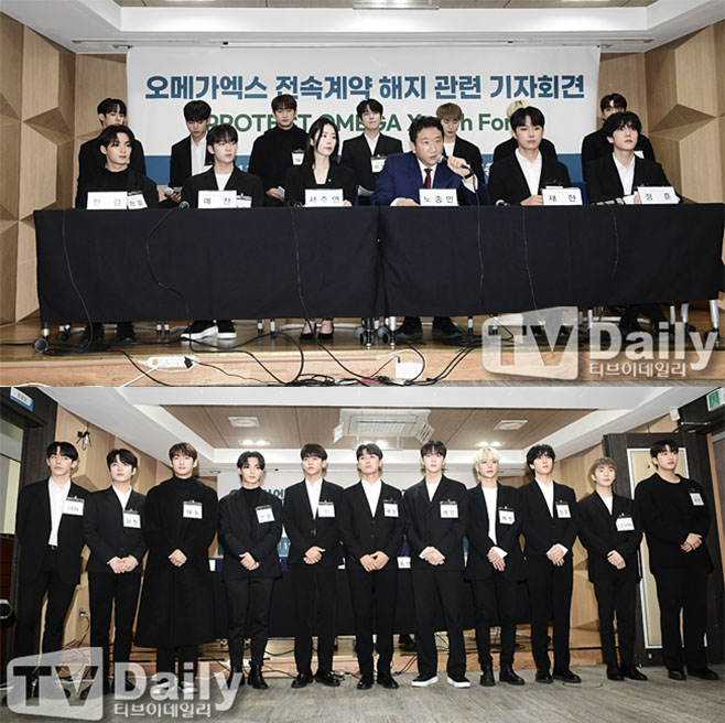 티브이데일리 포토