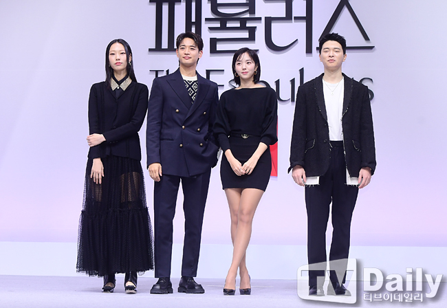 Ƽ���̵��ϸ� ����