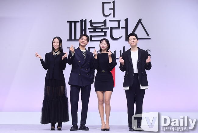 Ƽ���̵��ϸ� ����