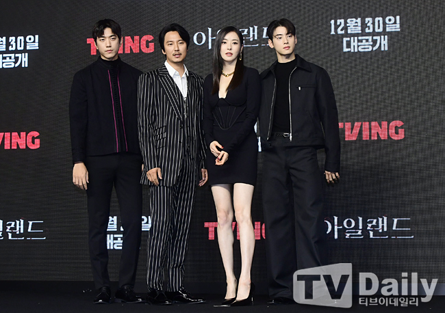 Ƽ���̵��ϸ� ����