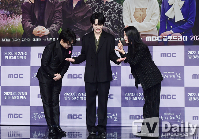 Ƽ���̵��ϸ� ����