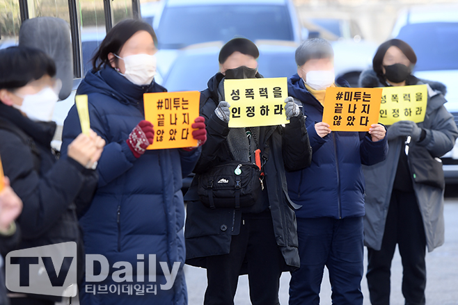 티브이데일리 포토