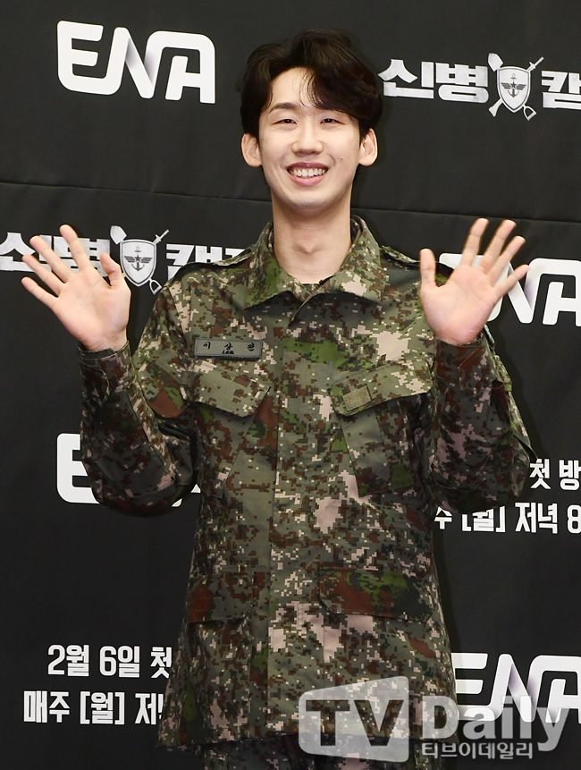 Ƽ���̵��ϸ� ����