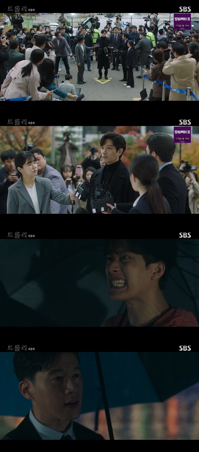티브이데일리 포토