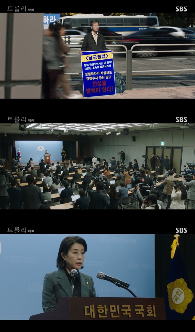 티브이데일리 포토