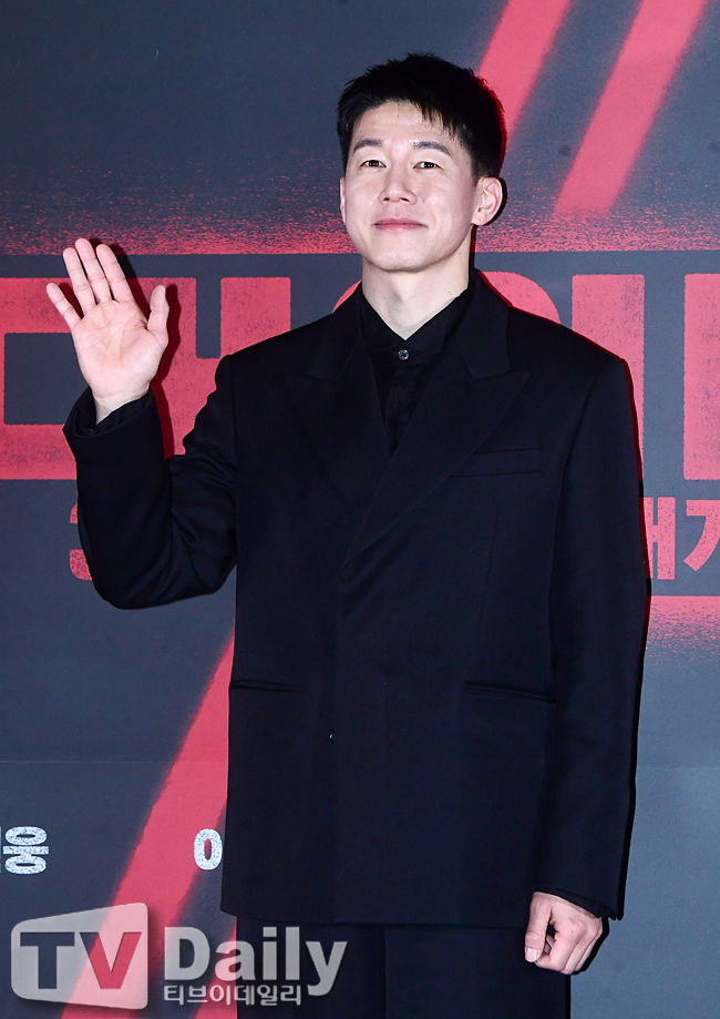 ƼºêÀ̵¥Àϸ® Æ÷Åä