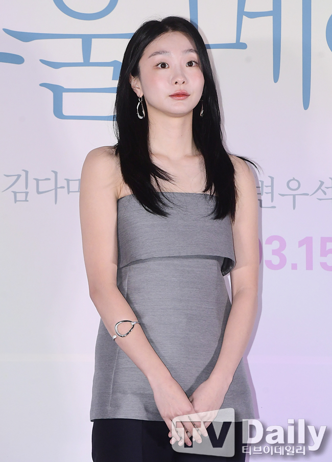 Ƽ���̵��ϸ� ����