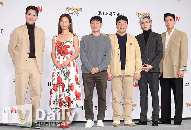 티브이데일리 포토