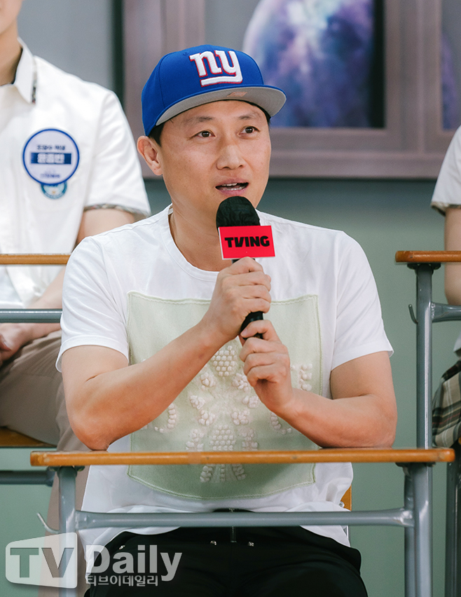 Ƽ���̵��ϸ� ����