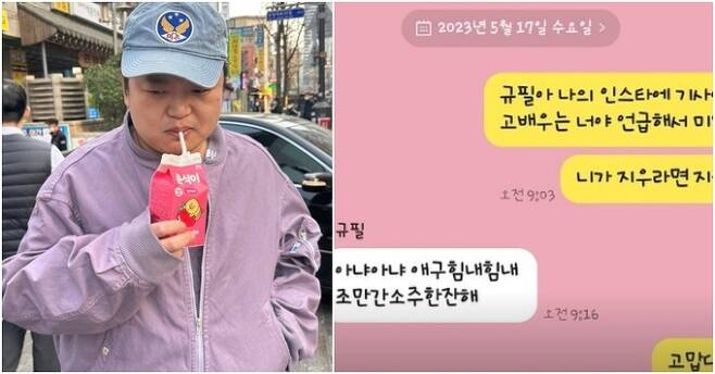 Ƽ���̵��ϸ� ����