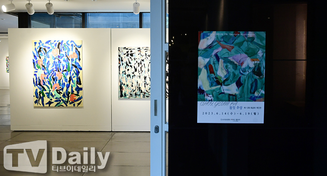 Ƽ���̵��ϸ� ����