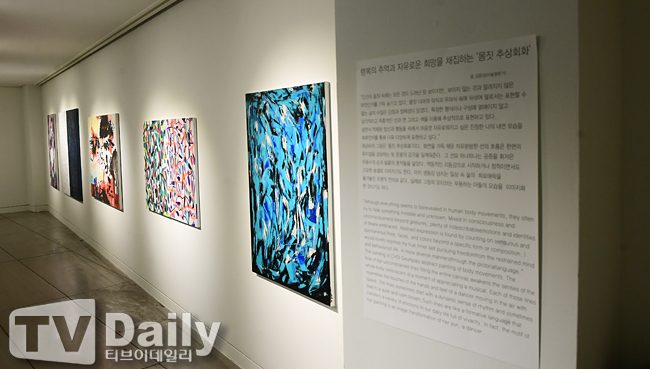 Ƽ���̵��ϸ� ����