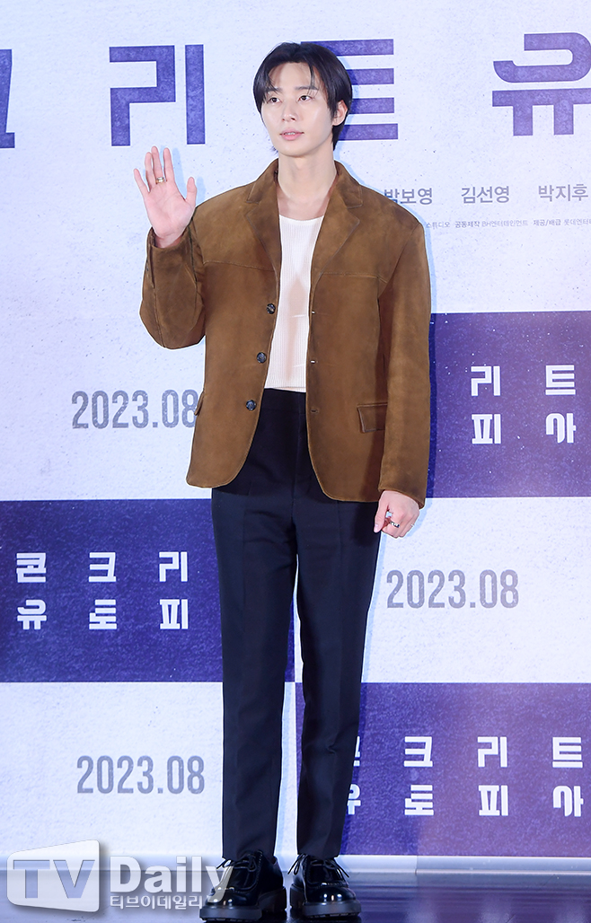 티브이데일리 포토