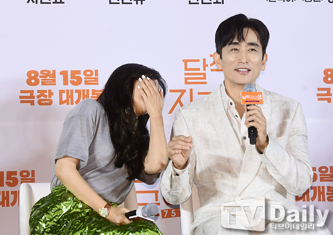 ƼºêÀ̵¥Àϸ® Æ÷Åä