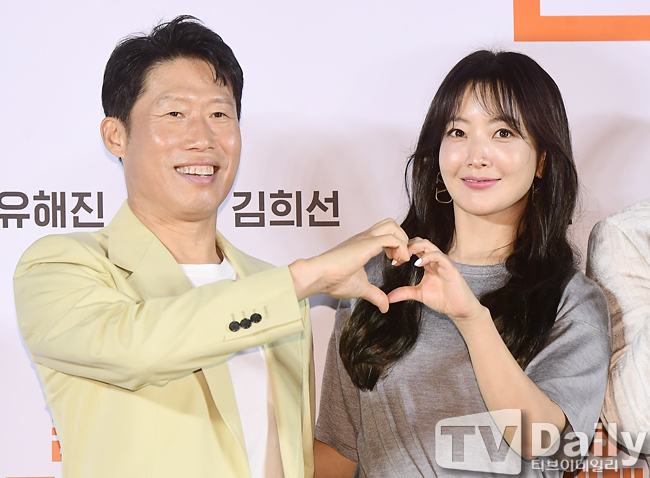 ƼºêÀ̵¥Àϸ® Æ÷Åä