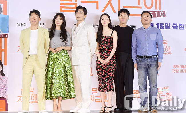 ƼºêÀ̵¥Àϸ® Æ÷Åä