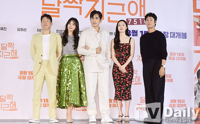 ƼºêÀ̵¥Àϸ® Æ÷Åä