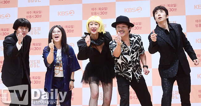 Ƽ���̵��ϸ� ����