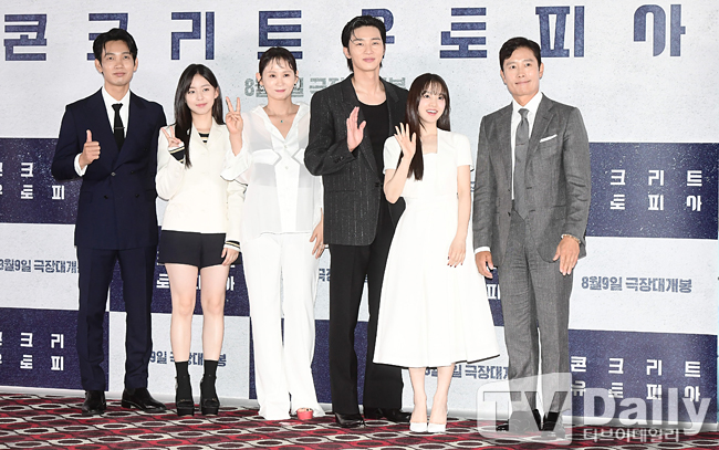 Ƽ���̵��ϸ� ����