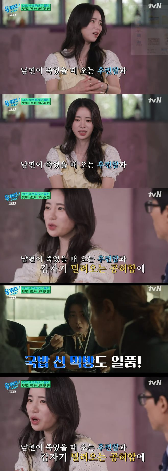 Ƽ���̵��ϸ� ����