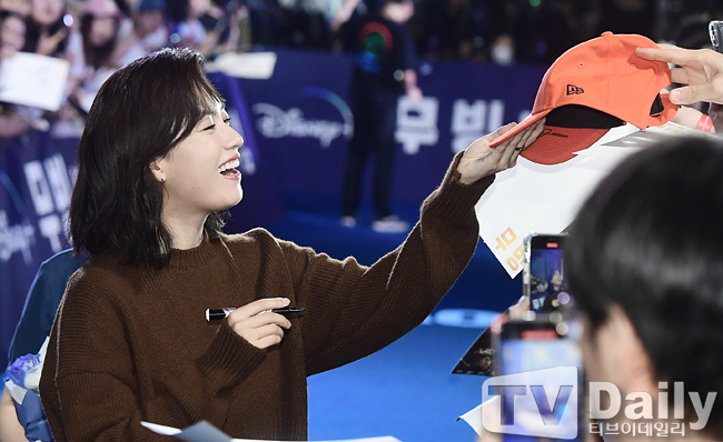 ƼºêÀ̵¥Àϸ® Æ÷Åä