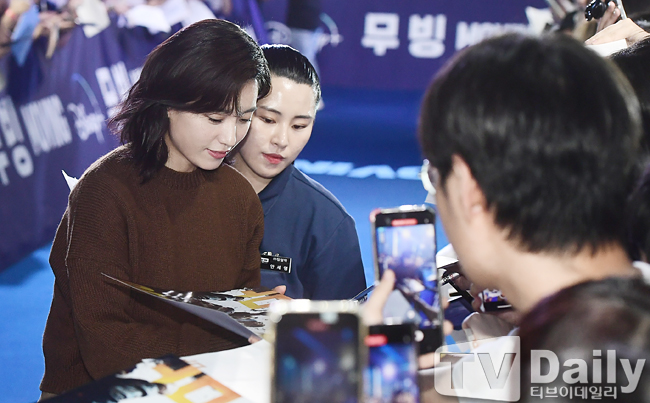 ƼºêÀ̵¥Àϸ® Æ÷Åä