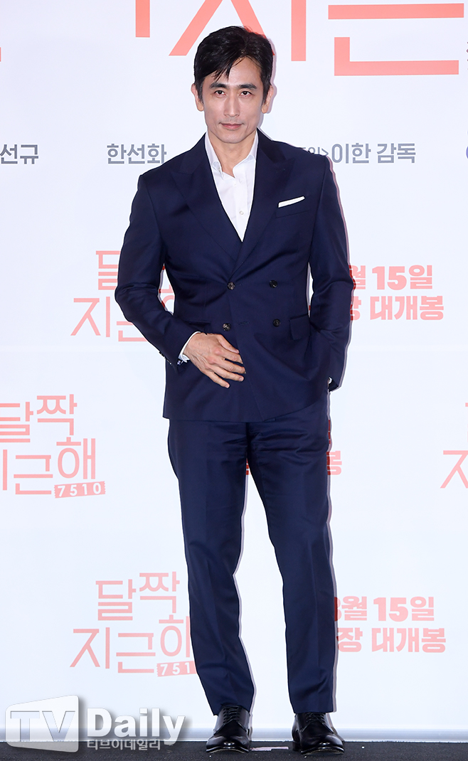 티브이데일리 포토