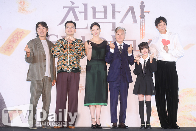 티브이데일리 포토