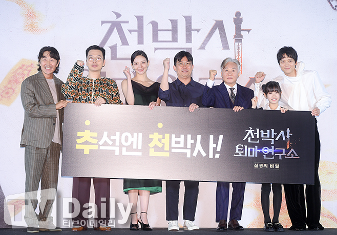 티브이데일리 포토