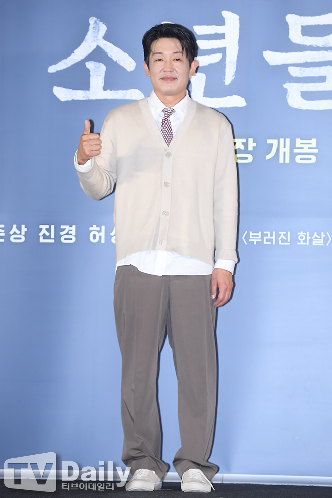 Ƽ���̵��ϸ� ����