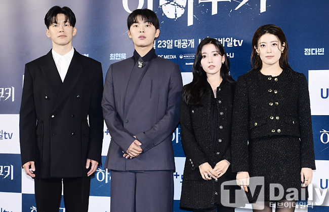 Ƽ���̵��ϸ� ����