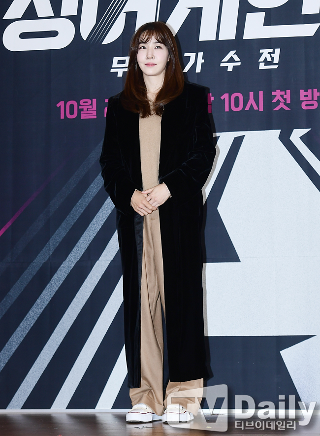 Ƽ���̵��ϸ� ����