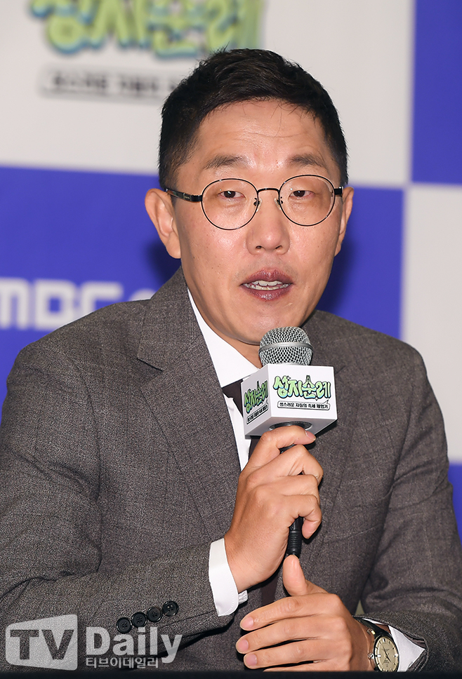 Ƽ���̵��ϸ� ����