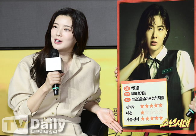 Ƽ���̵��ϸ� ����