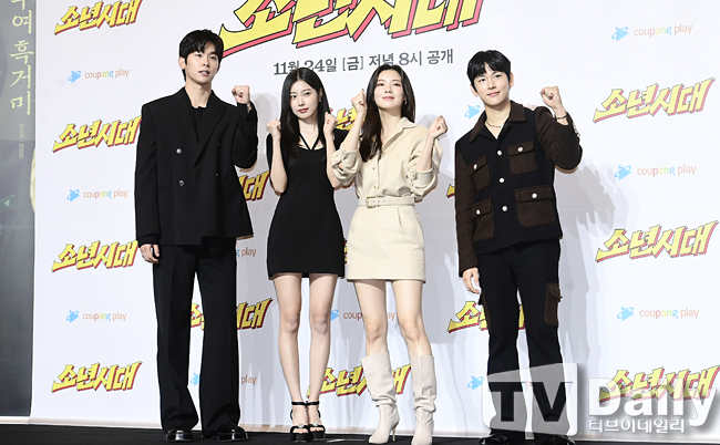 ƼºêÀ̵¥Àϸ® Æ÷Åä